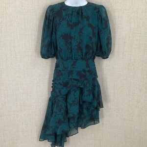 chelsea28 asymmetrical ruffle shift dress Chelsea28 Asymmetrical Ruffle Shift Dress